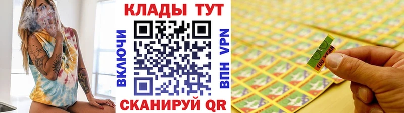 Что такое Чишмы Галлюциногенные грибы  Меф  СОЛЬ 