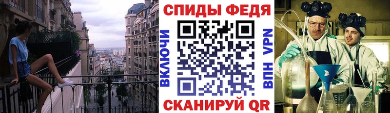 хочу KRAKEN Амфетамин Розовый Чишмы