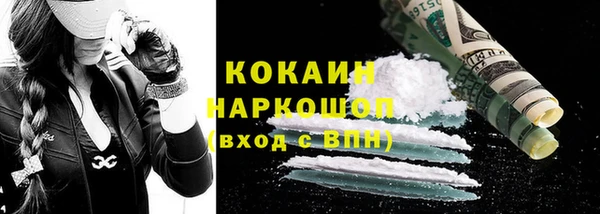 mdpv Тутаев