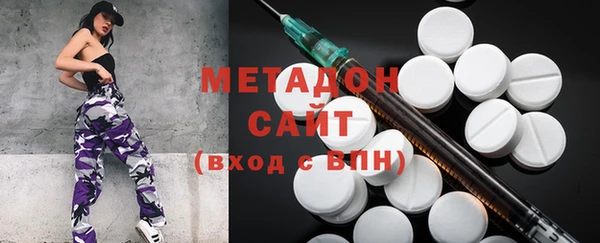альфа пвп VHQ Нефтекумск