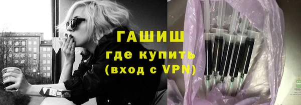 винт Алзамай