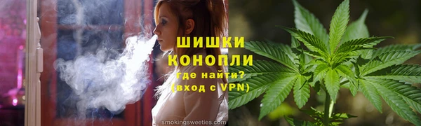 МДМА Нефтегорск