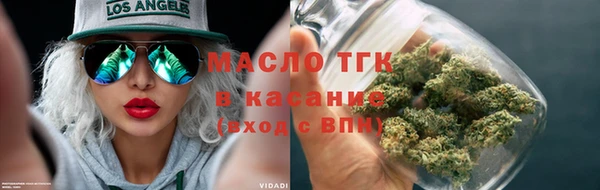 скорость mdpv Алексеевка