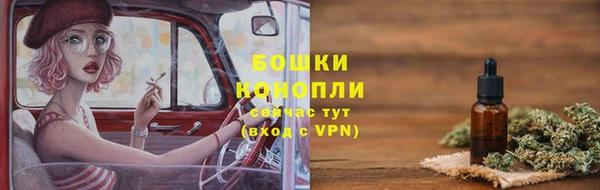 скорость mdpv Алексеевка