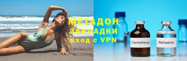 ГАЛЛЮЦИНОГЕННЫЕ ГРИБЫ Нея