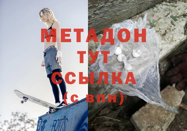 не бодяженный Туринск