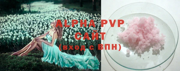 прущая мука Тында