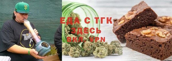 скорость mdpv Алексеевка
