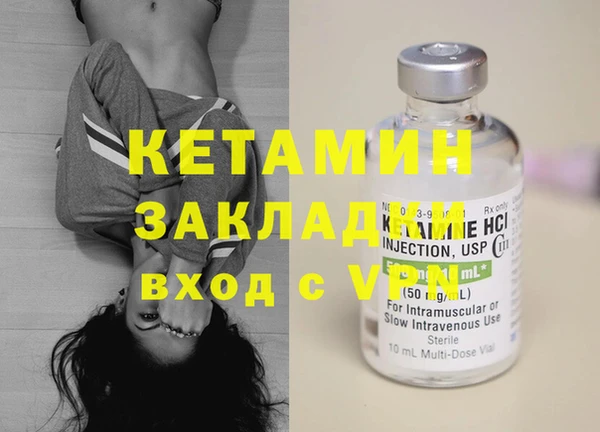 ГАЛЛЮЦИНОГЕННЫЕ ГРИБЫ Нея