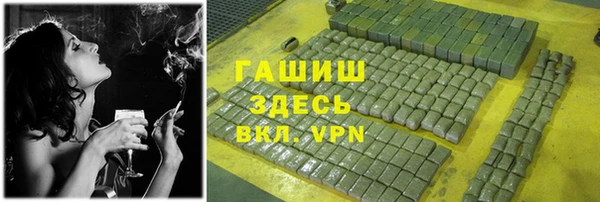 винт Алзамай