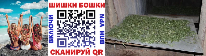 Каннабис сатива  KRAKEN вход  Чишмы  продажа наркотиков 